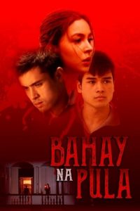 Bahay na Pula