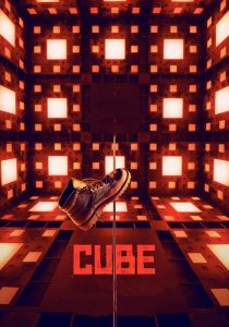 CUBE
